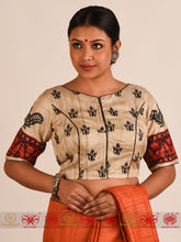 Load image into Gallery viewer, Pavitra Tussar Blouse
